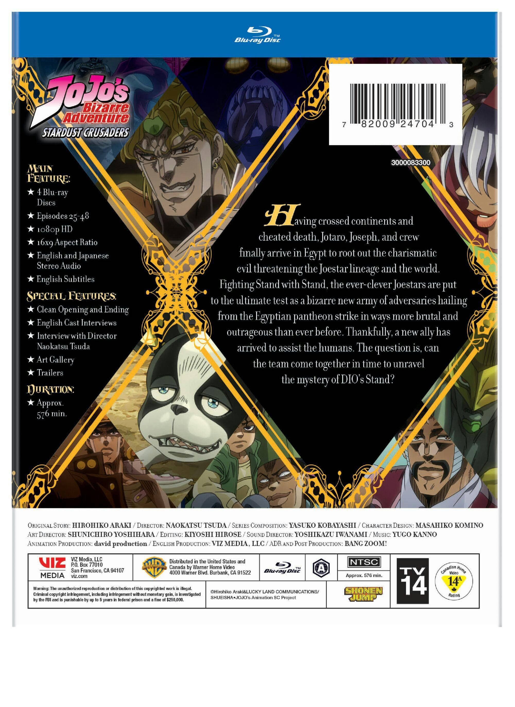 Angle. Jojo's Bizarre Adventure: Stardust Crusaders - Battle in Egypt (Box Set) [Blu-ray].