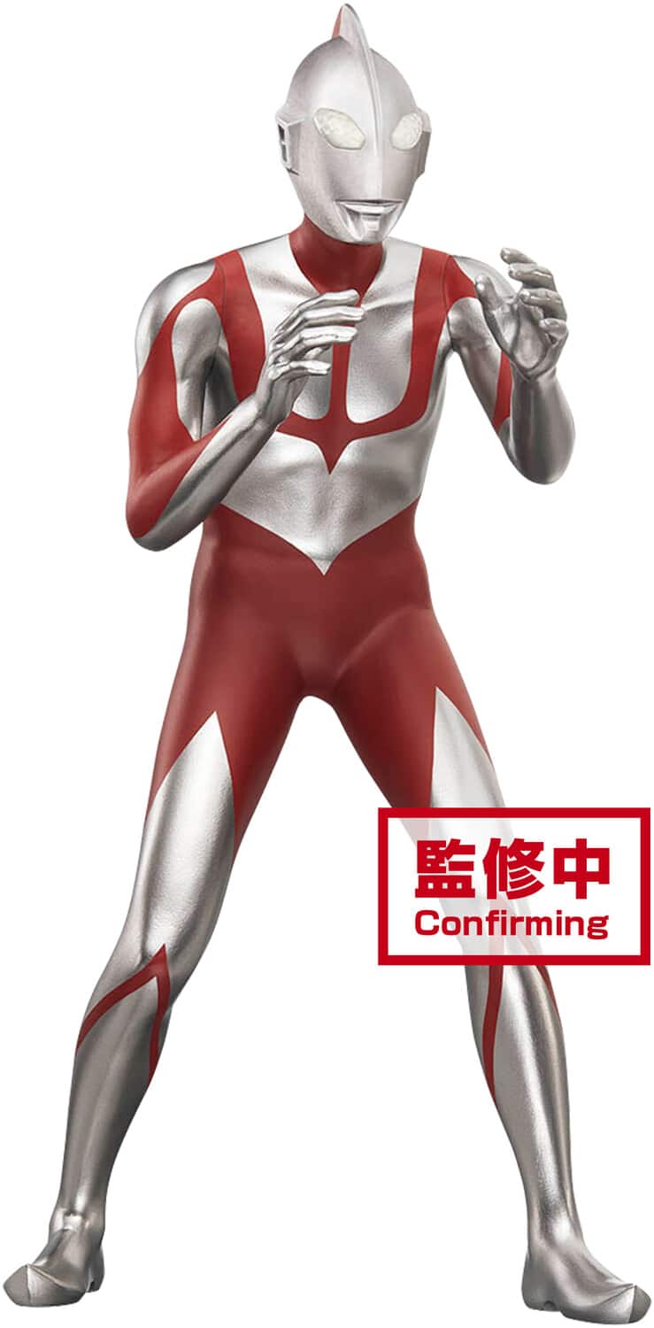 PopMarket - BanPresto - Shin Ultraman: The Movie - Hero's Brave Statue - Ultraman Vol.2 (C: Fake Ultraman) - COLLECTIBLES - Multicolor price history on PriceWatchPro