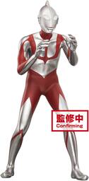 BanPresto - Shin Ultraman: The Movie - Hero's Brave Statue - Ultraman Vol.2 (C: Fake Ultraman) - COLLECTIBLES