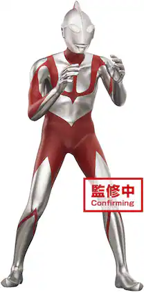 PopMarket - BanPresto - Shin Ultraman: The Movie - Hero's Brave Statue - Ultraman Vol.2 (C: Fake Ultraman) - COLLECTIBLES - Multicolor