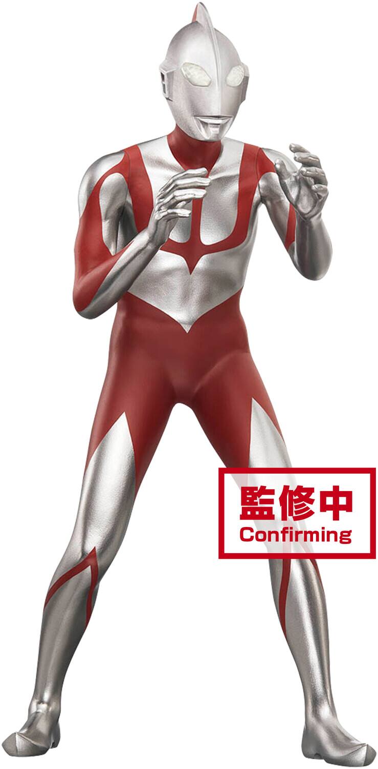 BanPresto - Shin Ultraman: The Movie - Hero's Brave Statue - Ultraman Vol.2 (C: Fake Ultraman) - COLLECTIBLES