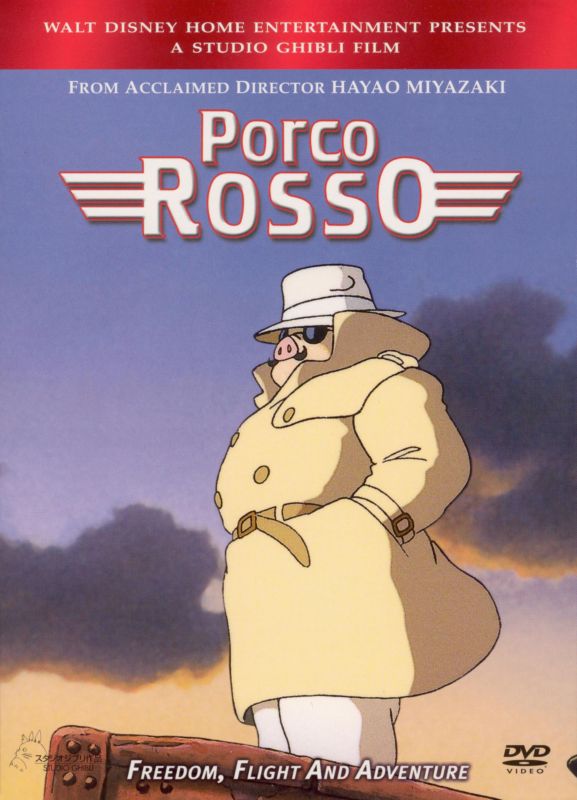  Porco Rosso [2 Discs] [DVD] [1992]