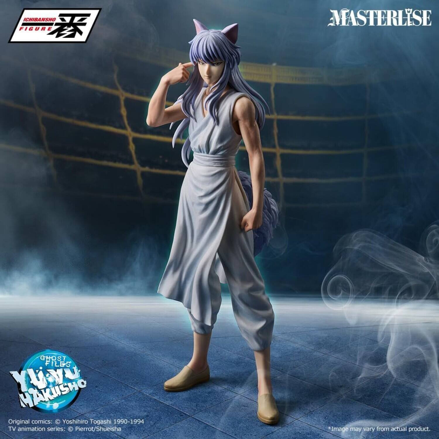 ICHIBANSHO FIGURE  
MASTERLISE  
GHOST FILES YU.YU. MAKUSHŌ  

Original comics: Yoshihiro Togashi 1990-1994  
TV animation series: Pierrot/Shueisha  

*Image may vary from actual product.
