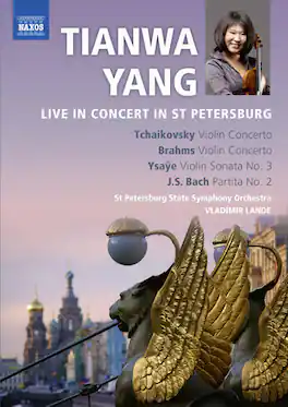 Vladimir Lande - Tianwa Yang: Live Concert in St Petersburg - DVD