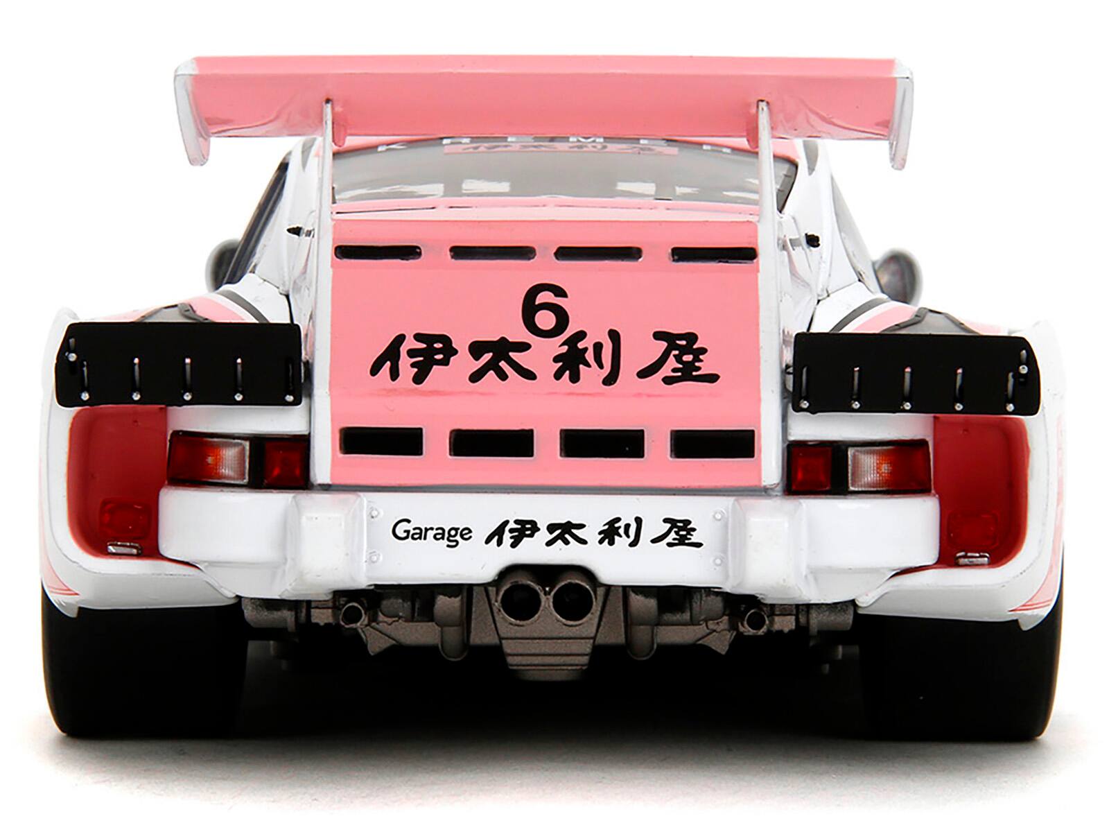 Alt View 6. Jada - Porsche 935 K3 #6 Bob Wollek - Henri Pescarolo Winner "Suzuka 1000KM" (1981) "Pink Slips" Series 1/18 Model Car by Jada - Multicolor.