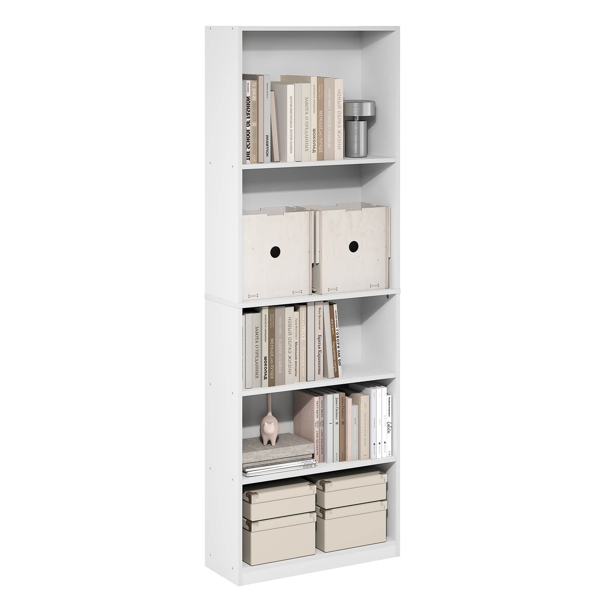 Furinno - JAYA Book Shelf, 5-Tier Bookshelf, Standing Bookcase, 9.5 x 24.6 x 71.1, for Home Office, Living Room, Bedroom - White