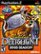 Front Detail. Cabela's Deer Hunt 2005 Season - PlayStation 2.