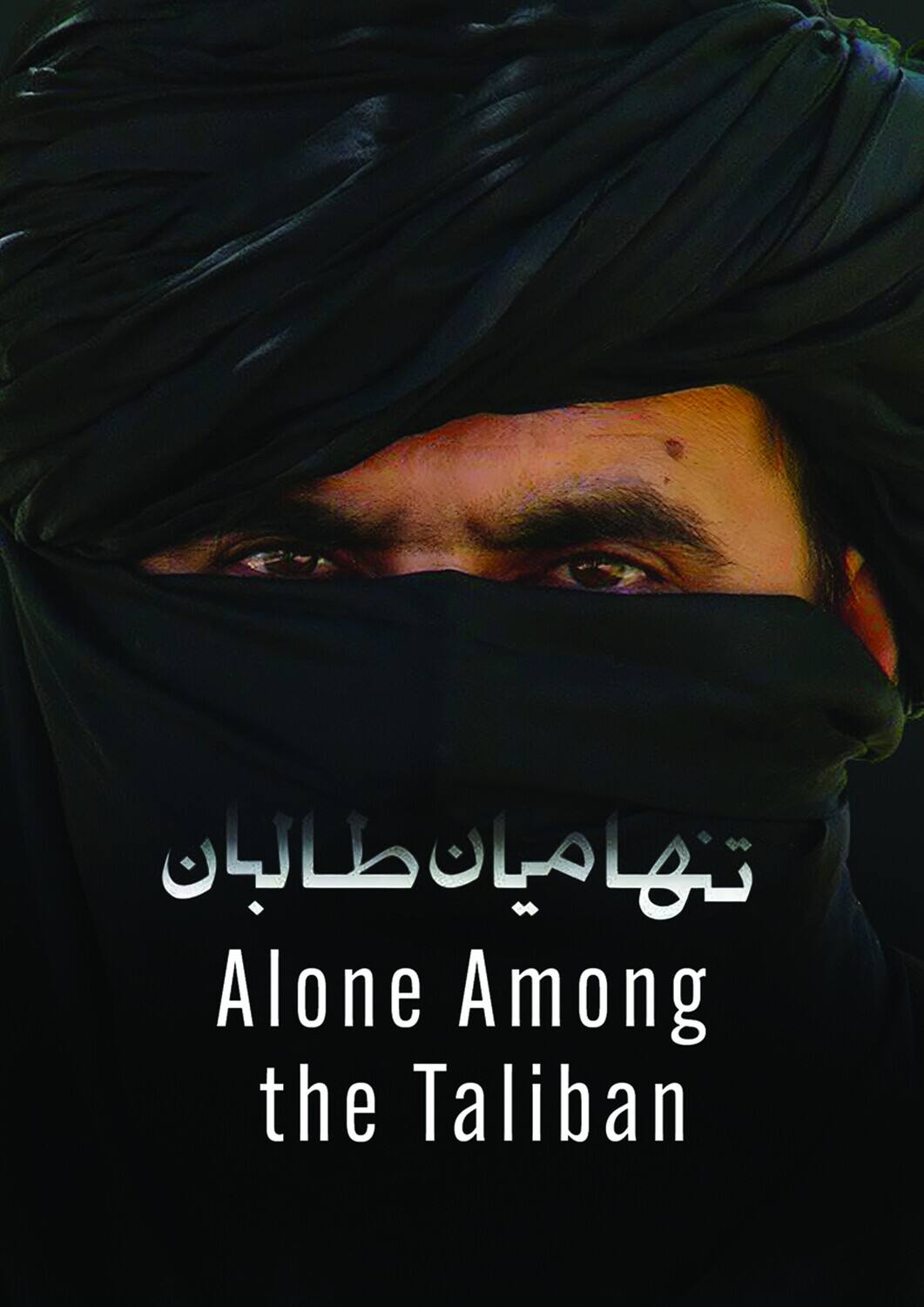 Alone Among The Taliban  - DVD