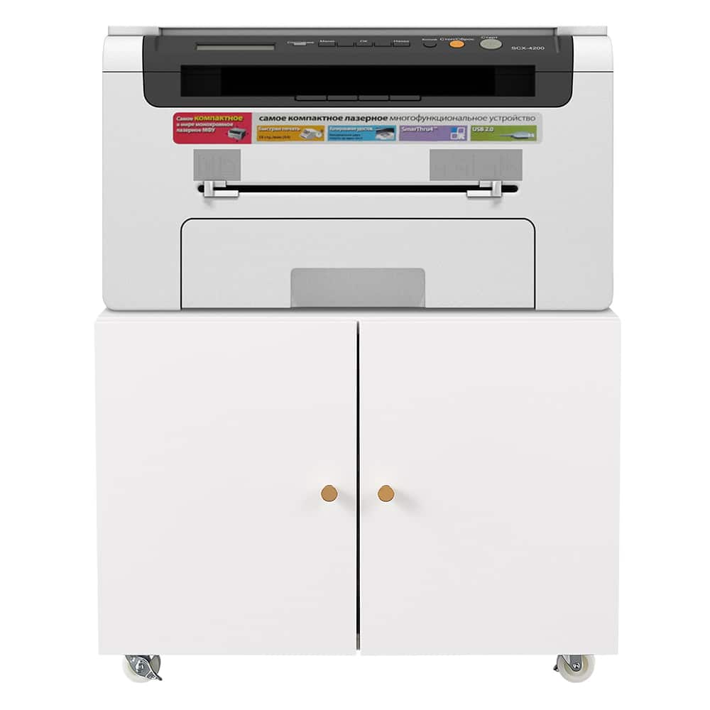 Spaco - Steel Mobile Printer Stand, Locking Wheels Adjustable Shelf, Tool-Free Setup for Home Office - White