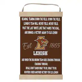 Jardine - Lehigh Mountain Hawks Fight Song Banner Sign - Brown