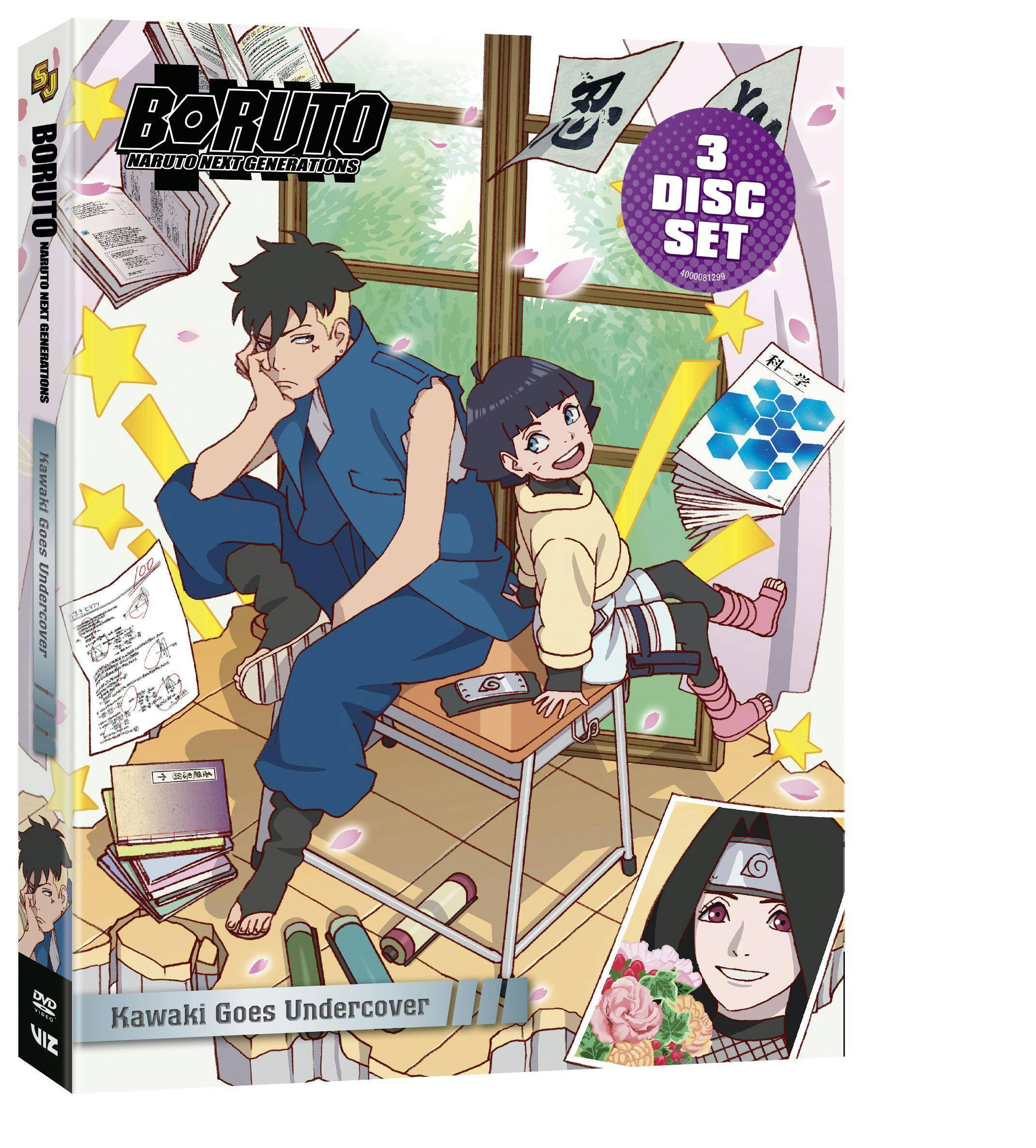Angle. Boruto - Naruto Next Generations: Kawaki Goes Undercover [DVD].