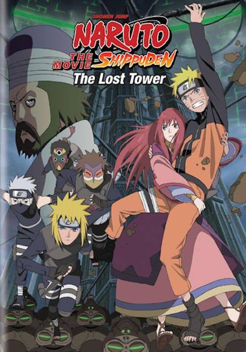 Front. Naruto Shippuden The Movie: The Lost Tower [DVD].