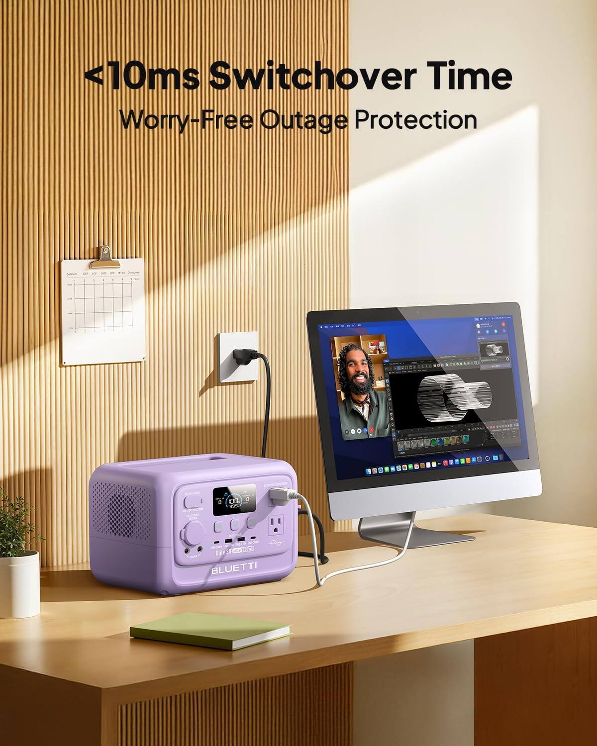 <10ms Switchover Time  
Worry-Free Outage Protection