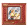 Pokémon Trading Card Game
6+
Charizard ex
330
Brave Wing
60
Explosive Vortex
330
Charizard ex
Super-Premium Collection
Includes:
Promo Cards
Card Display Figure
10 Boosters
Charizard ex
Super-Premium Collection