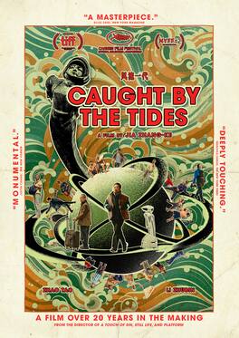 Caught by the Tides (Criterion Premieres) - DVD