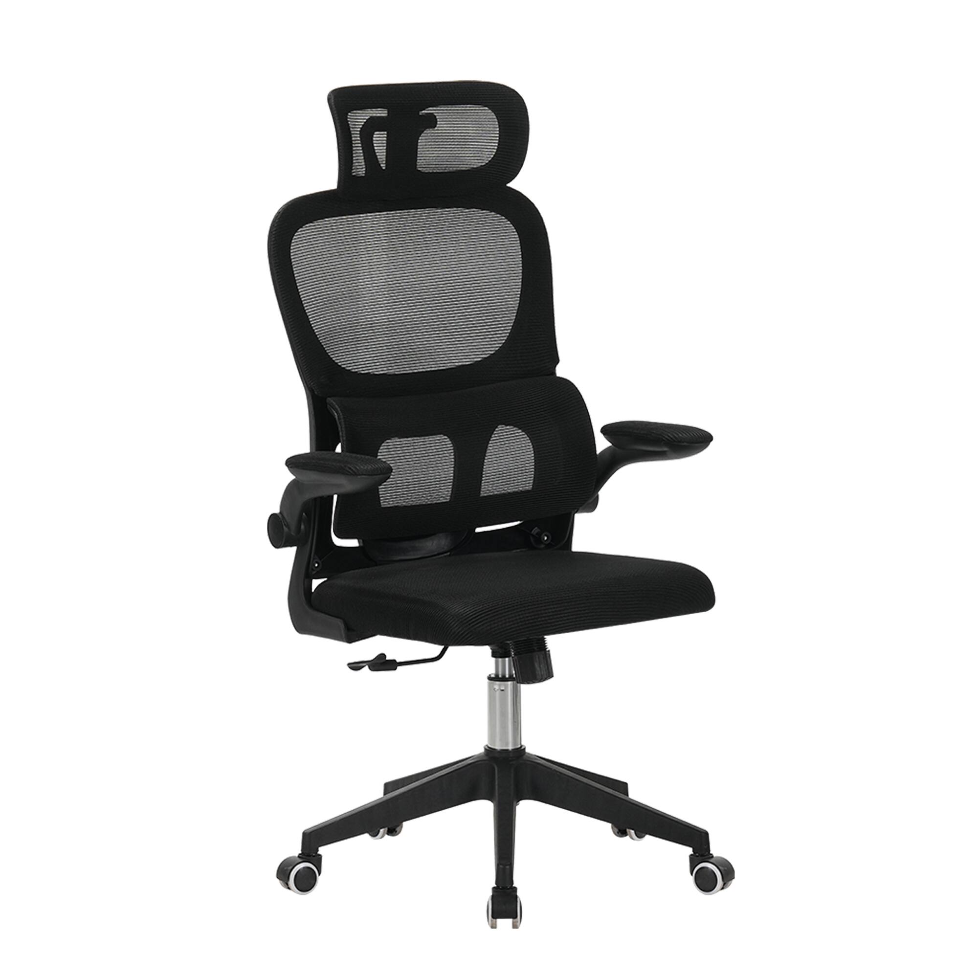 Left. Forest'nSky - High Back Ergonomic Desk Chair, Mesh with Wheels, Adjustable Headrest & Lumbar Support,  Computer Chair - Black.