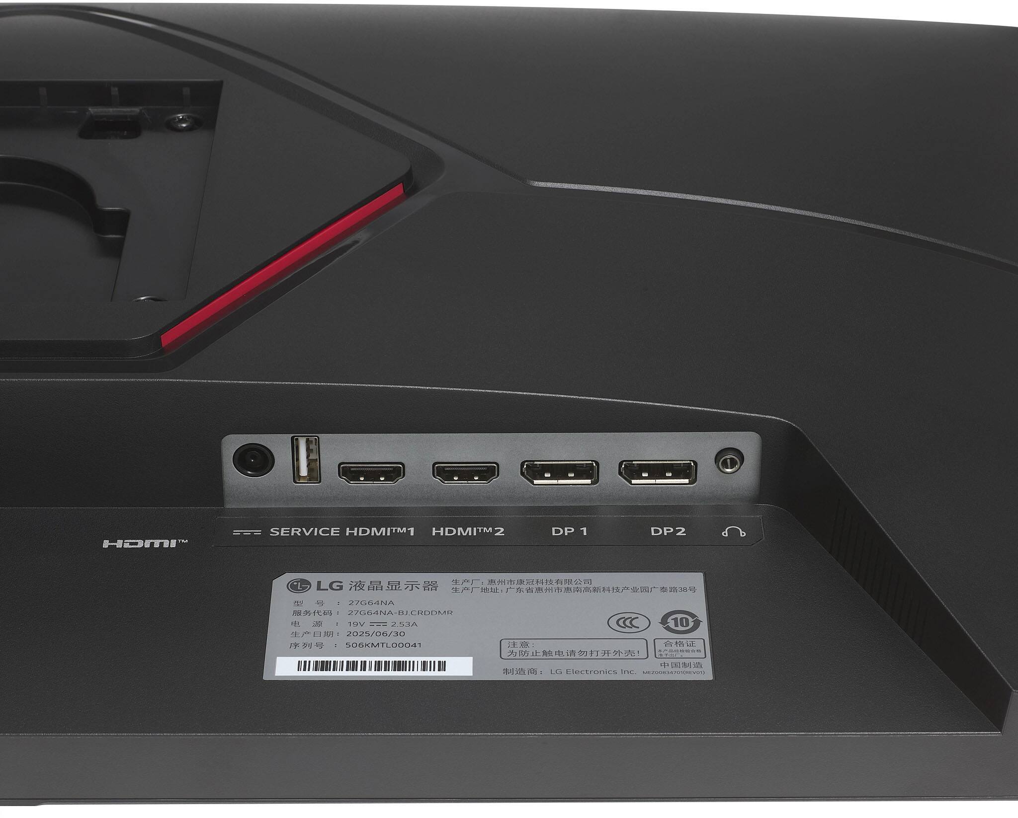 HDMI SERVICE HDMI™1 HDMI™2 DP 1 DP2 LG  
27GG4NA  
Z7G6ANA-BICHDDMR  
IOV =-- 2.5.A  
10 : 2025/06/30  
506KMIL00041  
LG Electronics Inc.