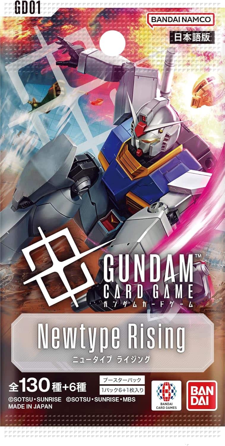 Bandai Gundam Card Game Booster Pack Newtype Rising (GD01