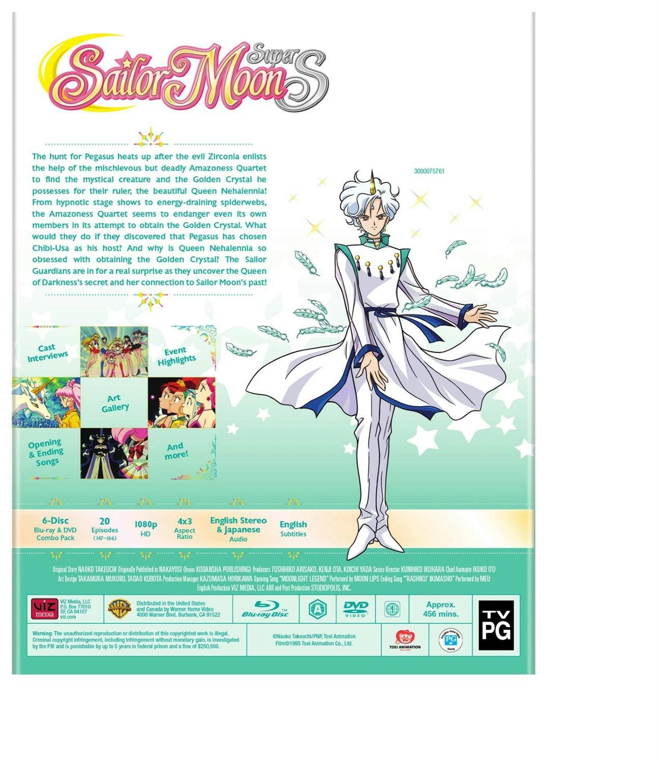 Back. Sailor Moon SuperS Part 2 [Blu-ray].