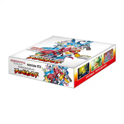 Pokmon TCG SM6B Sun & Moon Champion Road Booster Box (Japanese Version) SM6B - Best Buy Pokmon TCG SM6B Sun & Moon Champion Road Booster Box (Japanese Version) SM6B - Best Buy