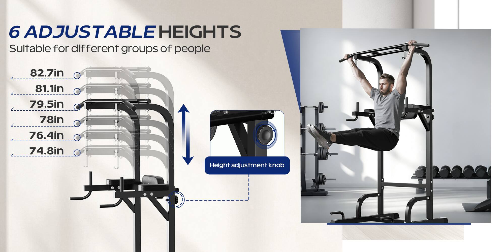 6 Adjustable Heights  
Suitable for different groups of people  

82.7in  
81.1in  
79.5in  
78in  
76.4in  
74.8in  

Height adjustment knob