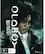 Front. Oldboy - BLU-RAY.