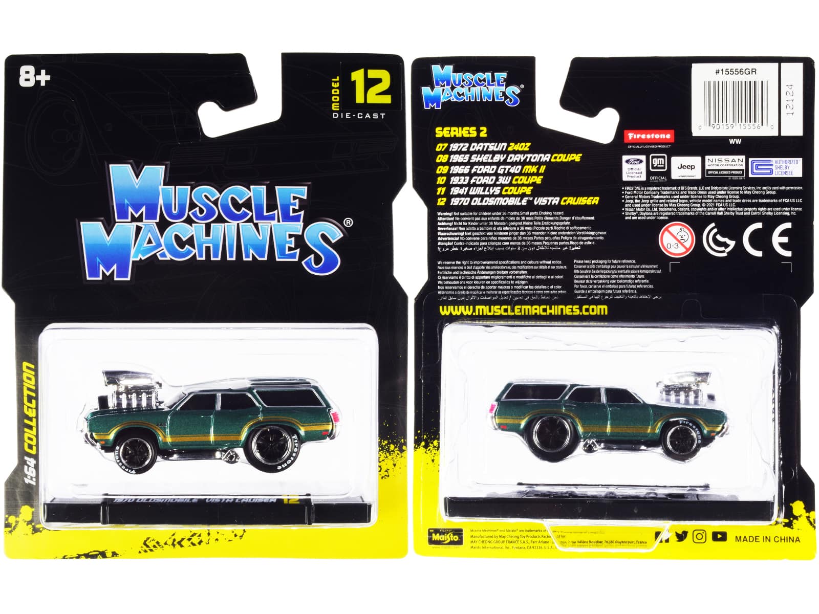 1970 Oldsmobile Vista Cruiser 442 Green Metallic with Gold Stripes 1/64 Diecast Model Car by Muscle Machines price history on PriceWatchPro