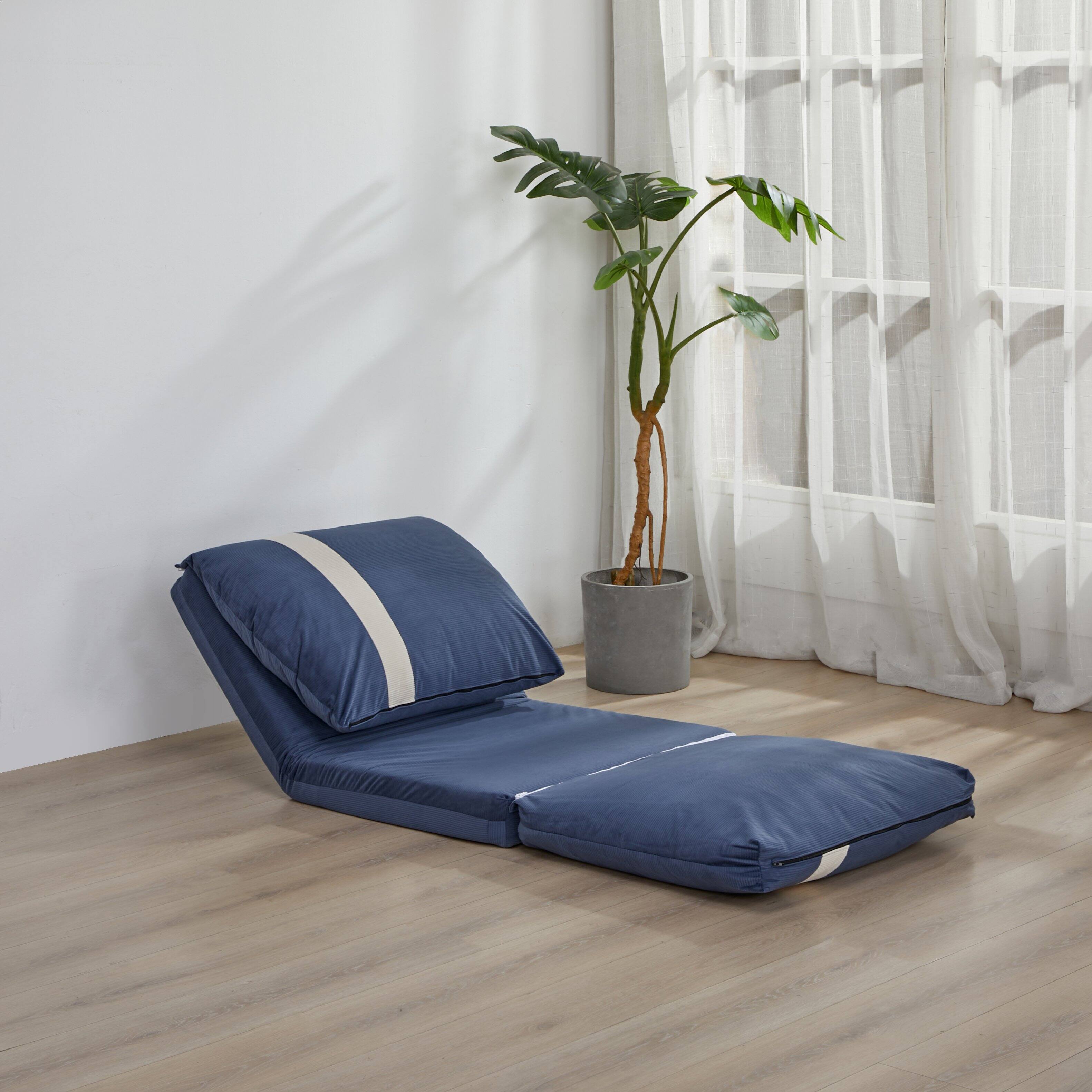 Left. Siljoy - Adjustable Floor Sofa Bed for Adults & Pets, 6‑Position, 5‑Second Fold, Corduroy Fabric, Navy Blue/Beige - Navy Blue.