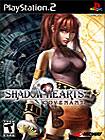 Front Detail. Shadow Hearts: Covenant - PlayStation 2.