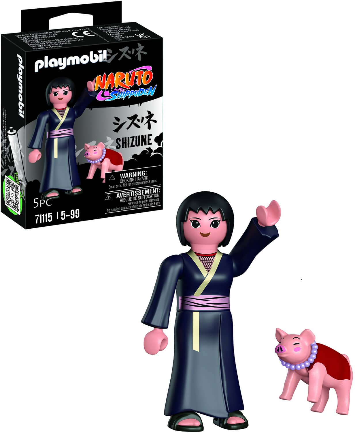 Playmobil - Naruto Shippuden Shizune - COLLECTABLES - Mulitcolor