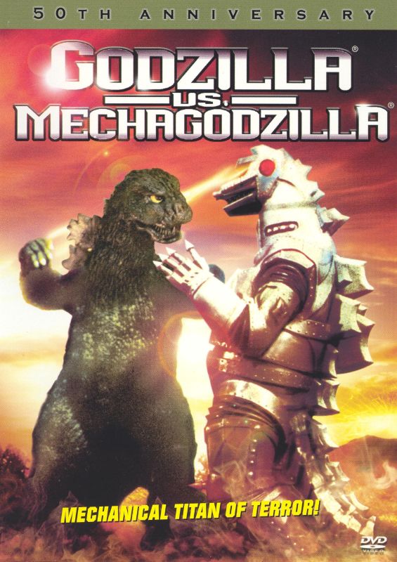  Godzilla vs. Mechagodzilla [50th Anniversary] [DVD] [1974]
