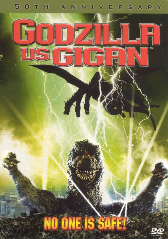  Godzilla vs. Gigan [50th Anniversary] [DVD] [1972]