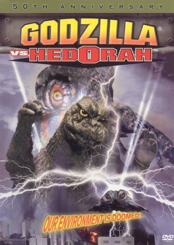  Godzilla vs. Hedorah [50th Anniversary] [DVD] [1971]