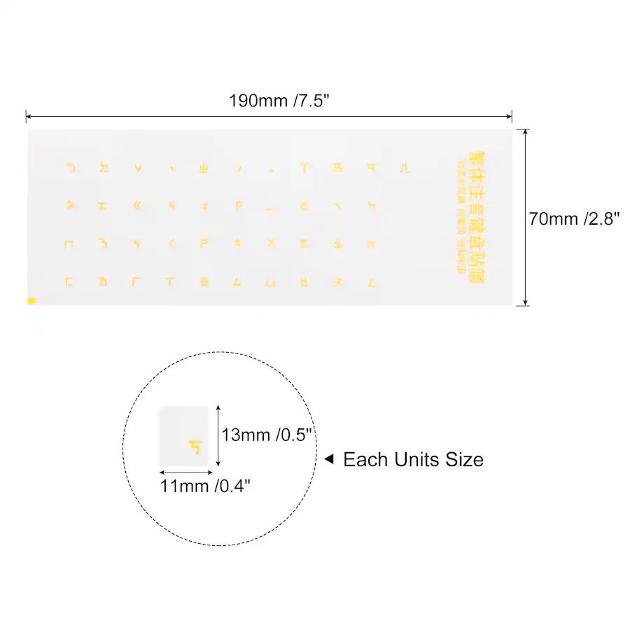 Unique Bargains 2pcs Chinese Keyboard Stickers Chinese English PVC ...