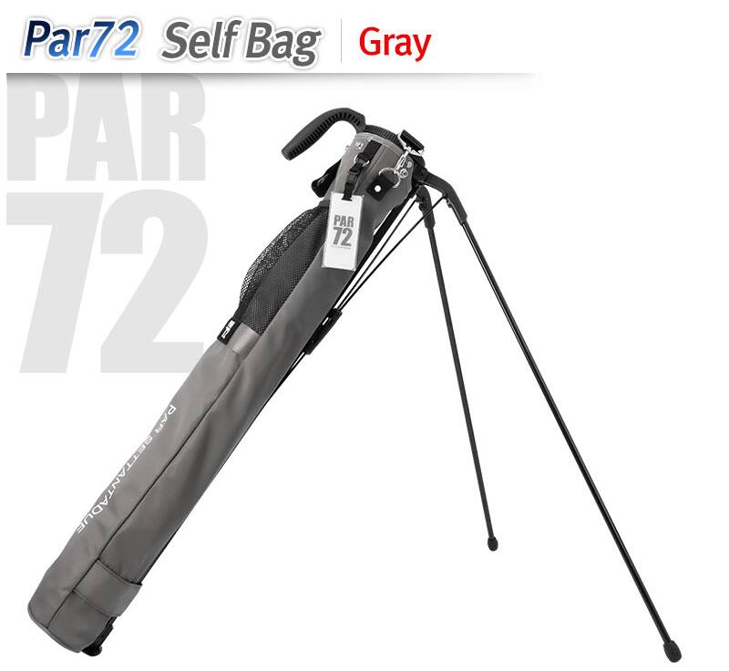 Par72 Self Bag  
Gray  

PAR 72