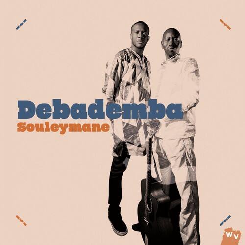 Debademba - Souleymane   - COMPACT DISCS [CD] price history on PriceWatchPro
