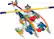 Alt View Standard 2. K'NEX - 521 Super Value Tub.