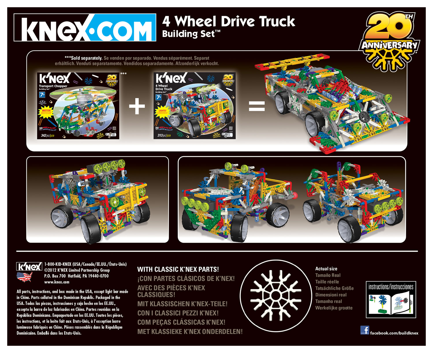 3 building ideas brand NEW K'Nex 4 Wheel Drive Truck Building Set 313 pieces 