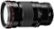 Alt View Zoom 1. Canon - EF 200mm f/2.8L II USM Telephoto Lens - Black.