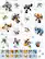 Alt View Standard 1. Skylanders Giants (Game Guide) - Xbox 360, PlayStation 3, Windows, Nintendo Wii.