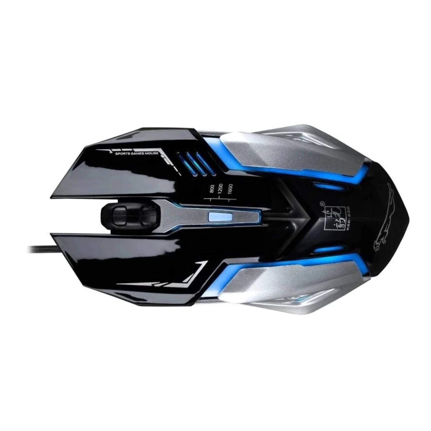 SPORTS GAMES MOUSE  
800 1200 1600