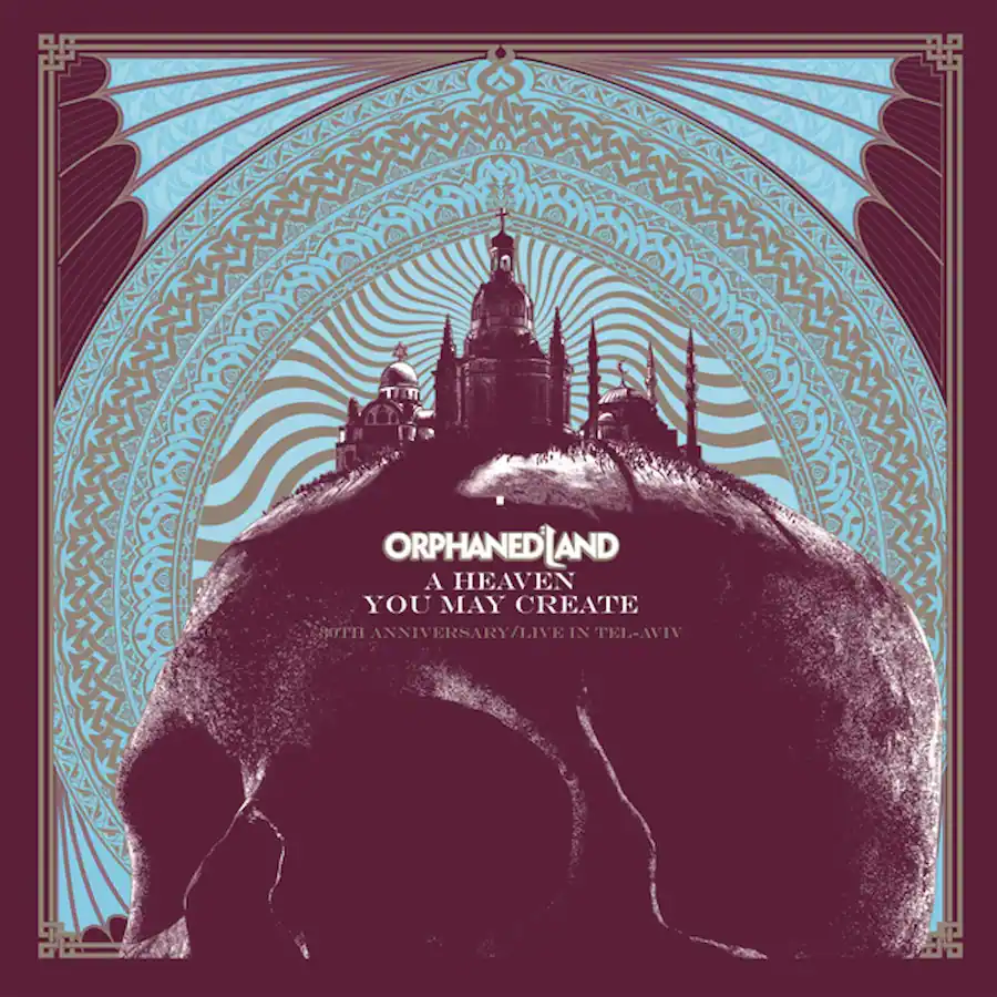 Orphaned Land Heaven You May Create VINYL LP - Best Buy