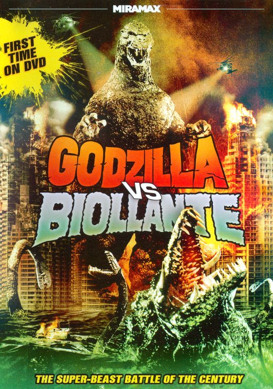  Godzilla vs. Biollante [DVD] [1989]