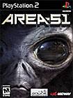 Front Detail. Area 51 - PlayStation 2.