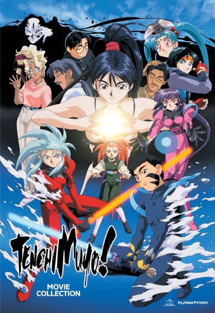 Front Standard. Tenchi Muyo!: The Movie Collection [4 Discs] [Blu-ray/DVD].