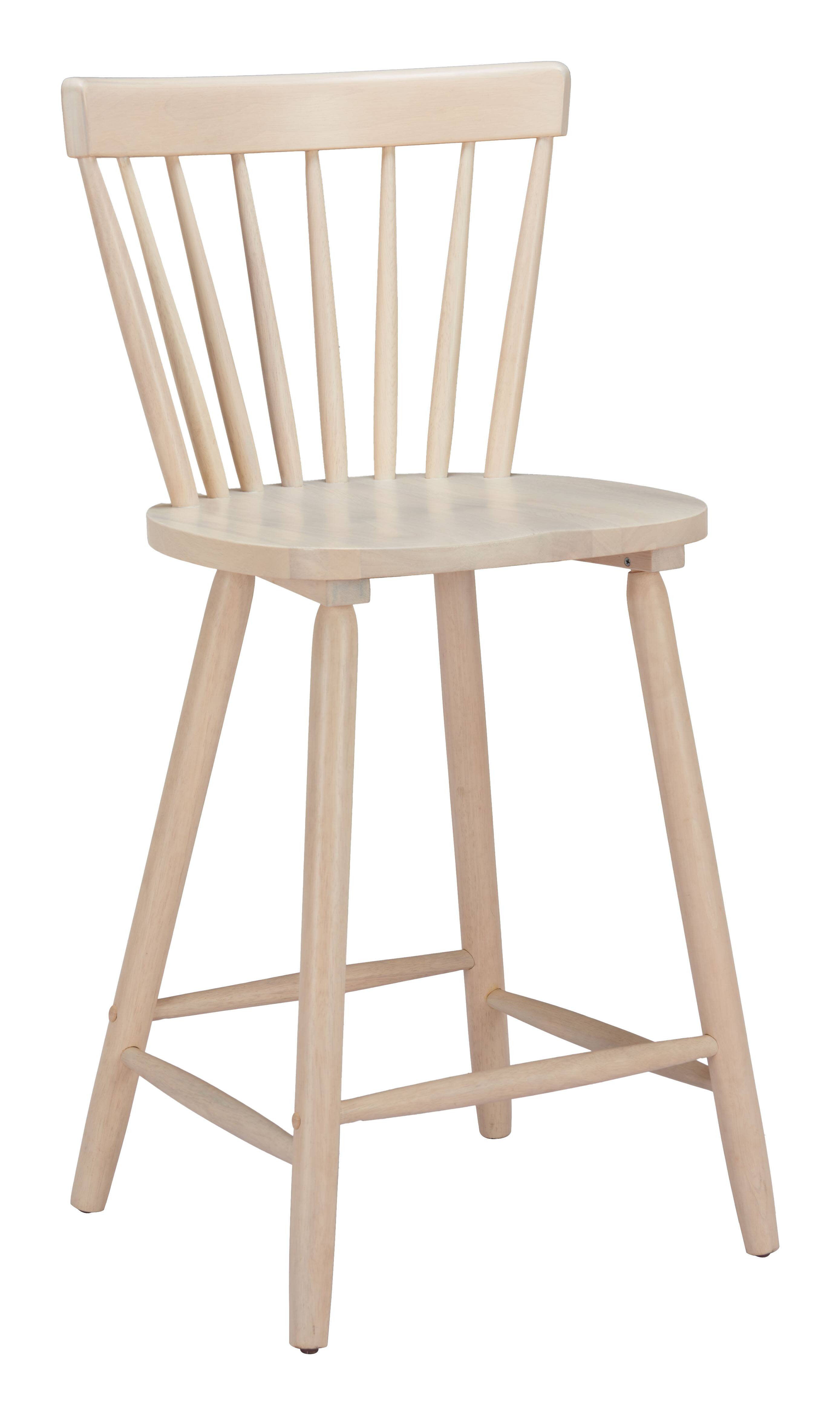 Front. Hivvago - Tyce Counter Stool (Set of 2) Natural - Natural.