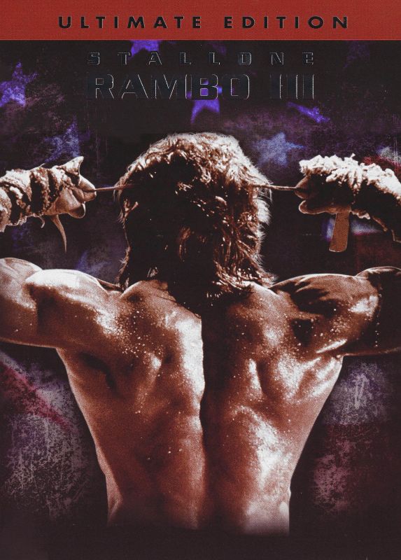  Rambo [Ultimate Edition] [3 Discs] [DVD]