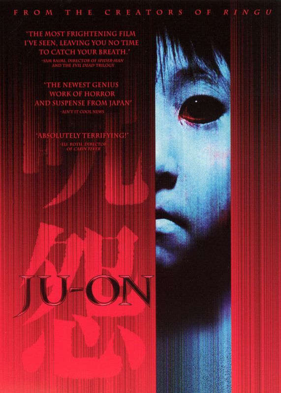  Ju-On [DVD] [2003]