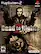 Front Detail. Dead to Rights II: Hell to Pay - PlayStation 2.