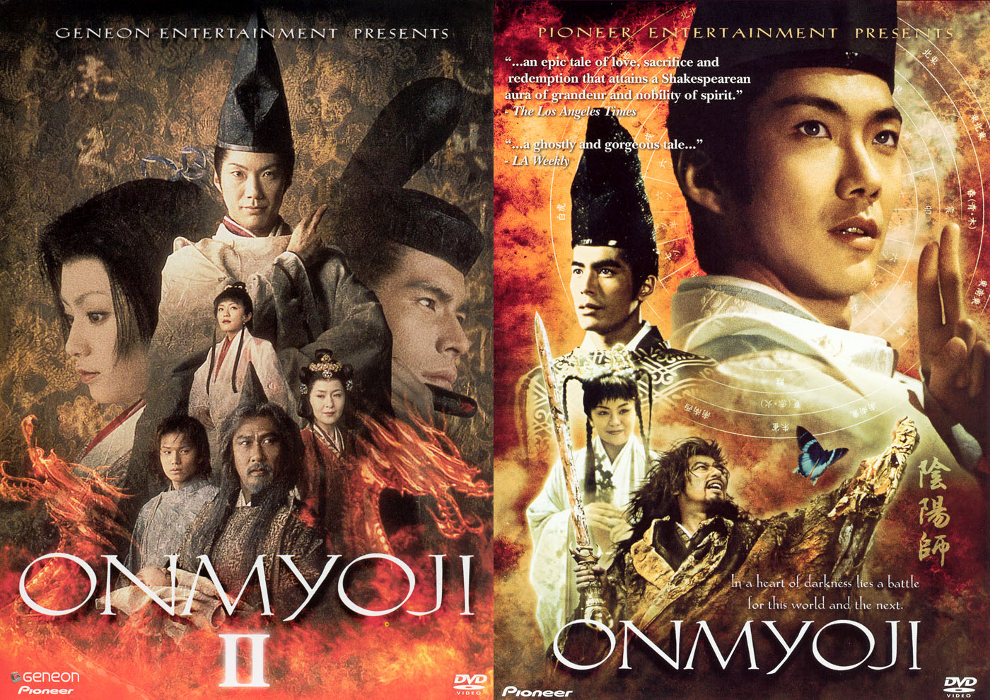 Featured image of post Onmyouji Movie Please bookmark us and ignore the fake ones